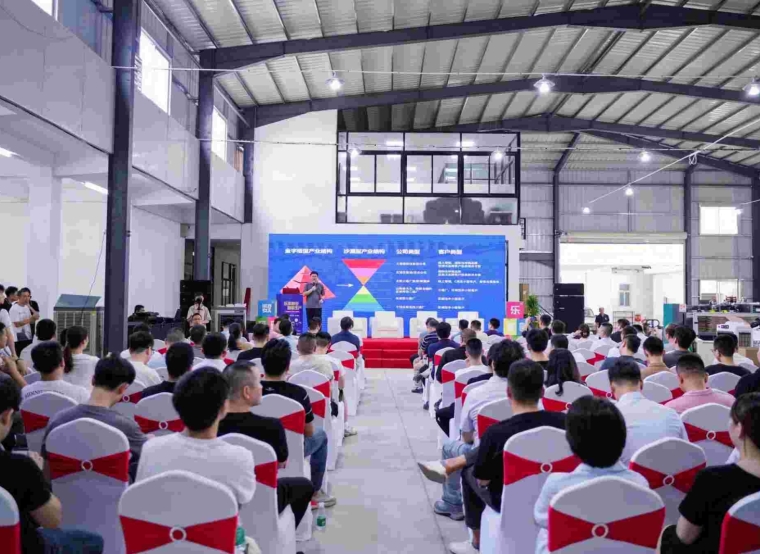 【Ngày khai trương nhà máy LE XIANG BAO ZHUANG】 Khám phá quy trình sản xuất “trí tuệ” kỹ thuật số, tham gia nhà máy sản xuất mẫu của khách hàng Wonder
